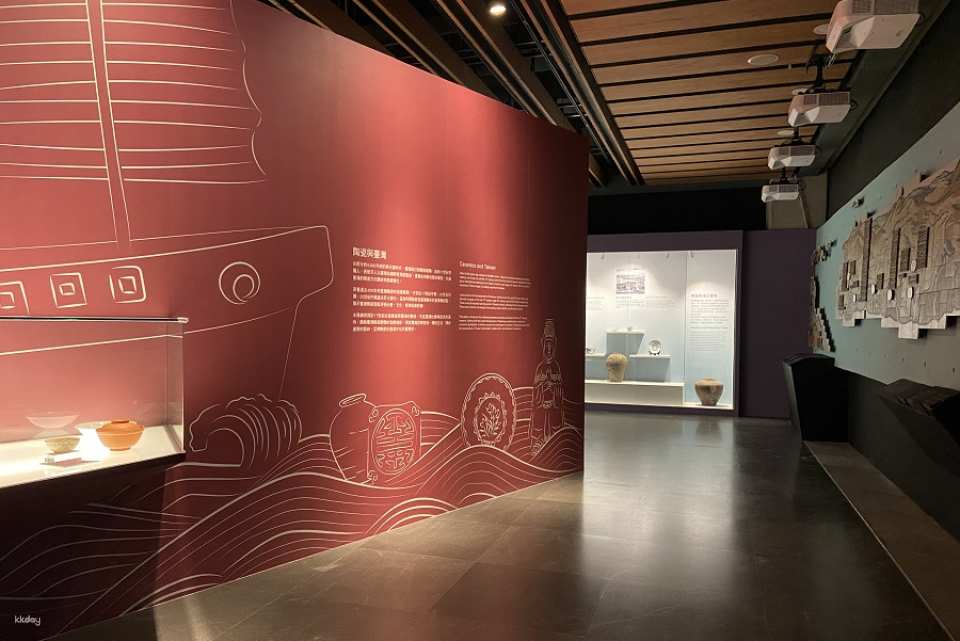 New Taipei Yingge Ceramics Museum Ticket