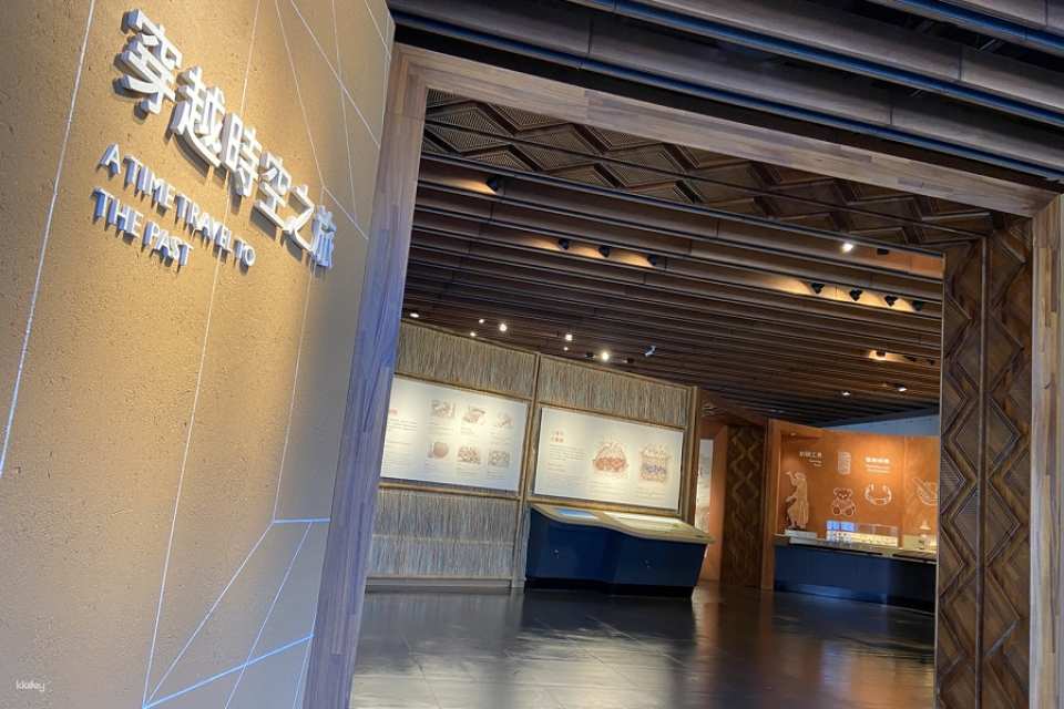 New Taipei Yingge Ceramics Museum Ticket