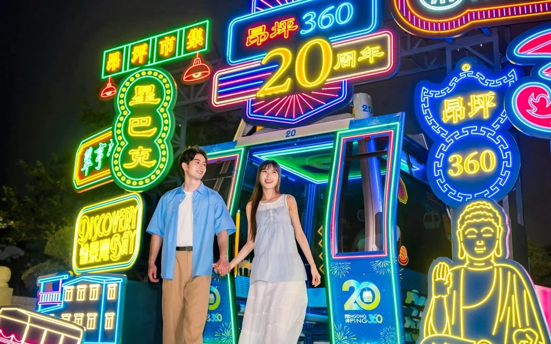 Ngong Ping Cable Car - 20th Anniversary night ride (round trip) Image 3