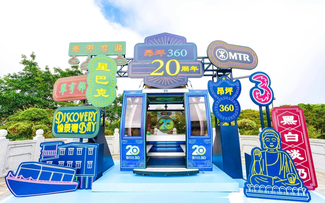  Ngong Ping Cable Car - 20th Anniversary night ride (round trip) Image 7