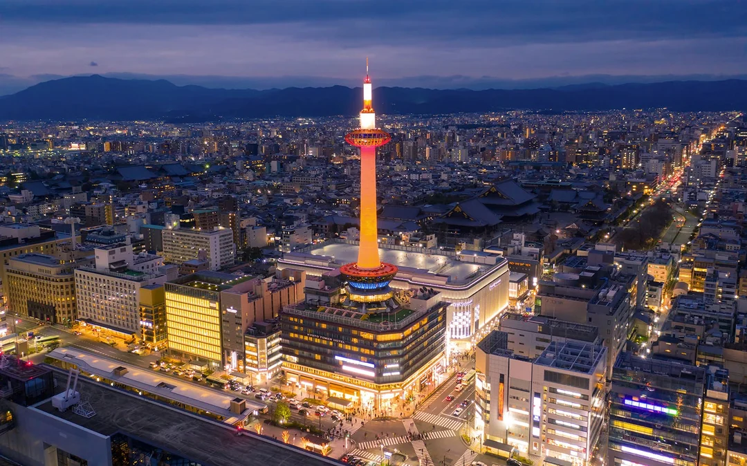 Nidec Kyoto Tower Tickets  Image 7