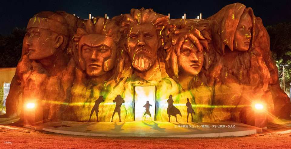 Nijigen no Mori (Awaji Island Anime Theme Park): Naruto x Boruto Shinobi Village Admission Ticket with Bus Service | Japan