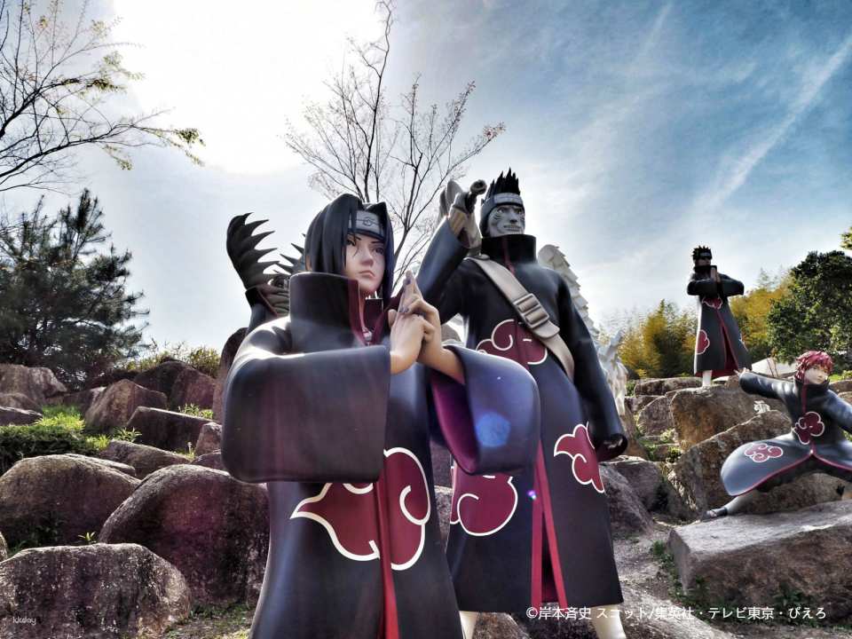 Nijigen no Mori "NARUTO＆BORUTO Shinobi-zato" Advance Ticket | Japan