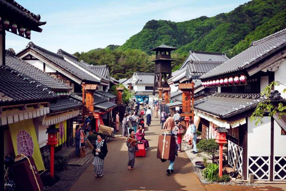 Nikko/Kinugawa Tourist Facility Common Coupon by JTB (Nikko City, Tochigi Prefecture, Japan, Tickets)