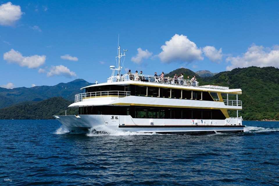 Nikko/Kinugawa Tourist Facility Common Coupon by JTB (Nikko City, Tochigi Prefecture, Japan, Tickets)