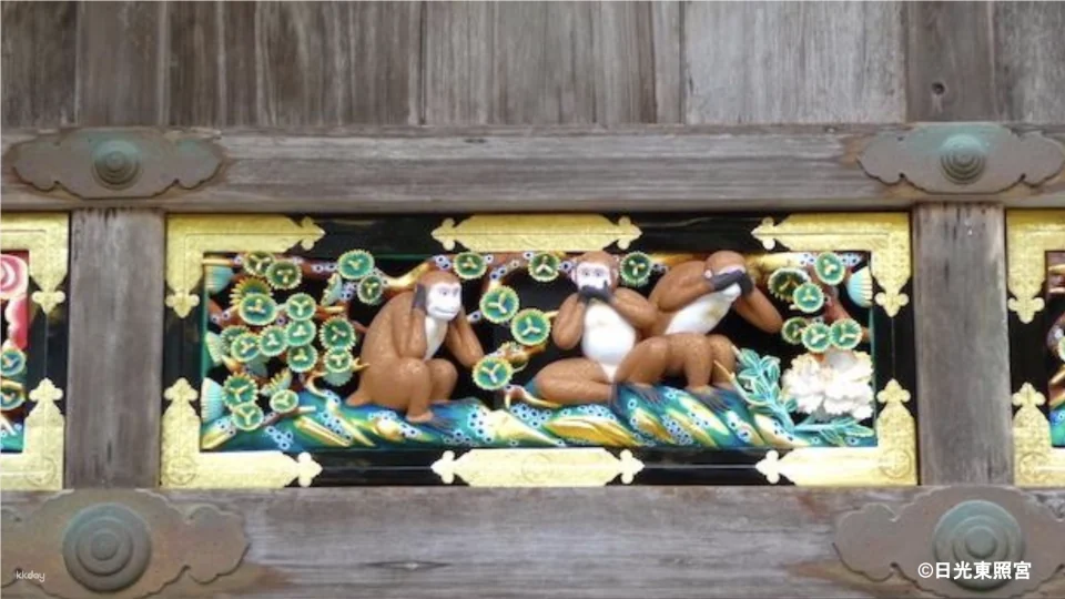 Nikko Toshogu Shrine Ticket | Tochigi’s UNESCO World Heritage Site