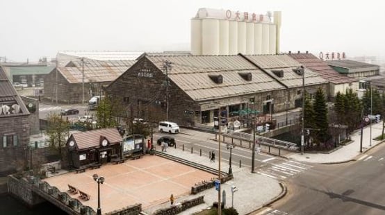 Nitori Museum of Art (For Foreigner Only)