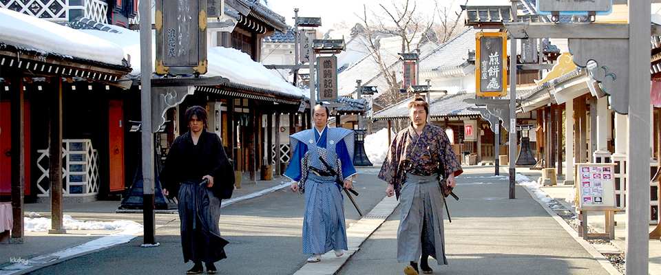 [Up to JPY300 OFF] Noboribetsu Date Jidaimura Advance Admission Ticket in Hokkaido | Japan
