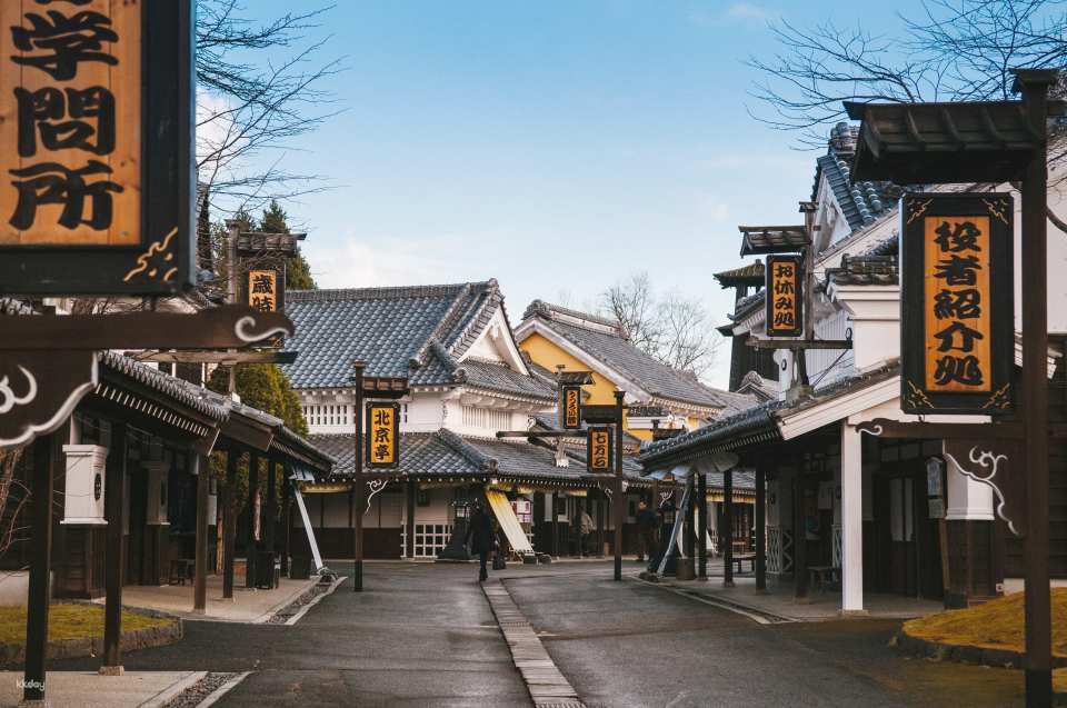 [Up to JPY300 OFF] Noboribetsu Date Jidaimura Advance Admission Ticket in Hokkaido | Japan