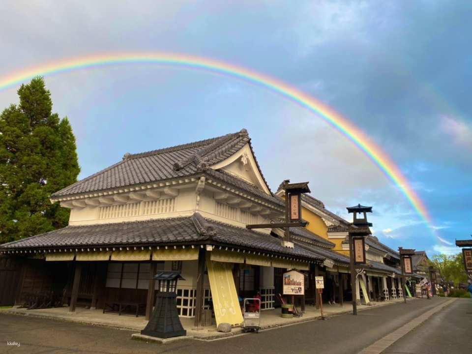 [Up to JPY300 OFF] Noboribetsu Date Jidaimura Advance Admission Ticket in Hokkaido | Japan