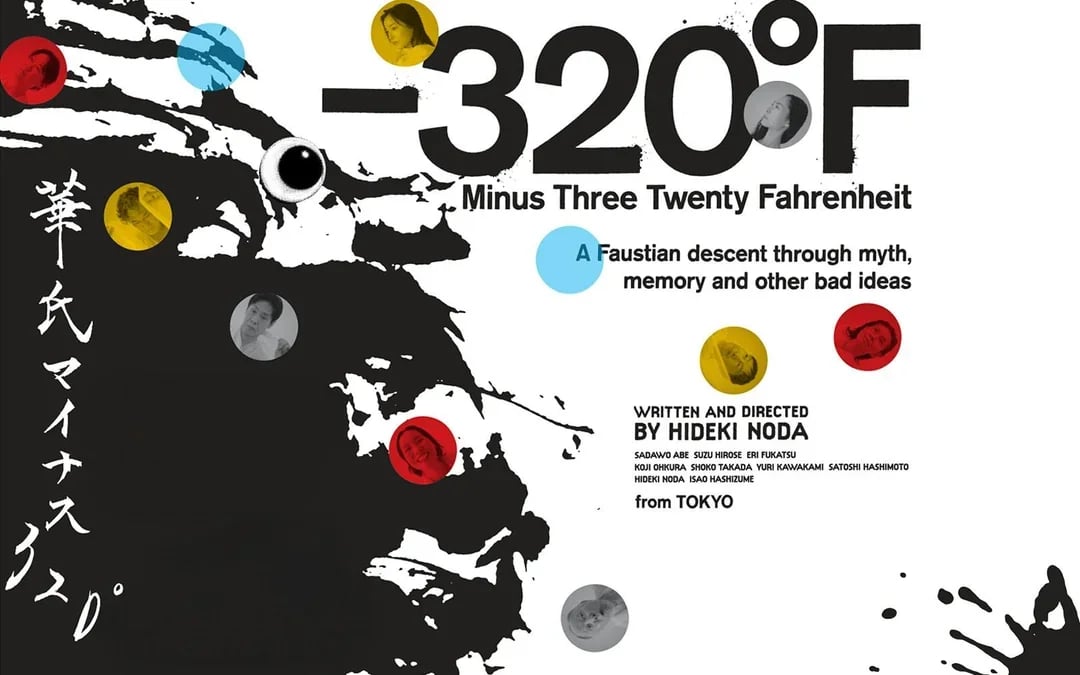 Noda Map -320°F Image 1