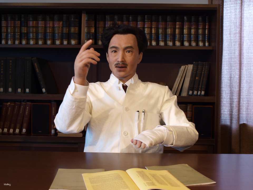 [Advance Ticket] Fukushima, Inawashiro | Noguchi Hideyo Memorial Hall and Infectious Disease Museum Admission Ticket (Instant Reservation Confirmation)