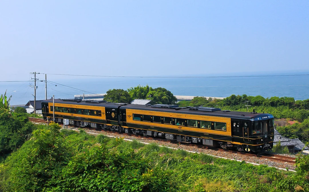 Northern Kyushu Area Pass Image 3