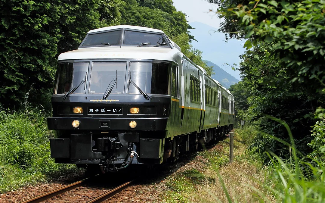 Northern Kyushu Area Pass Image 5