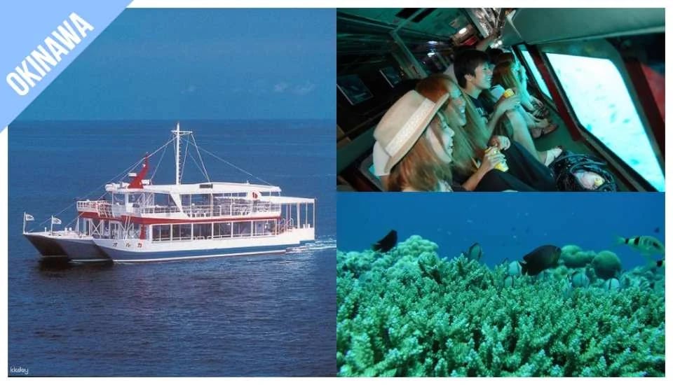 (OCBT binding only - cannot be queried) Have Fun in Okinawa 1 Week Free Pass (Okinawa Super Value Package Discount)