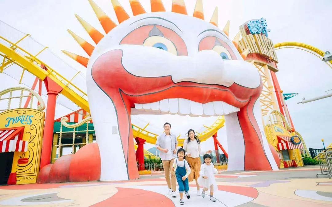 Ocean Park Hong Kong Tickets Image 4