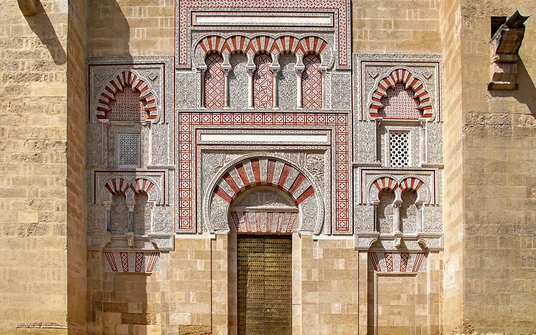 Official Entry Tickets to Cordoba Mosque-Cathedral  Image 4