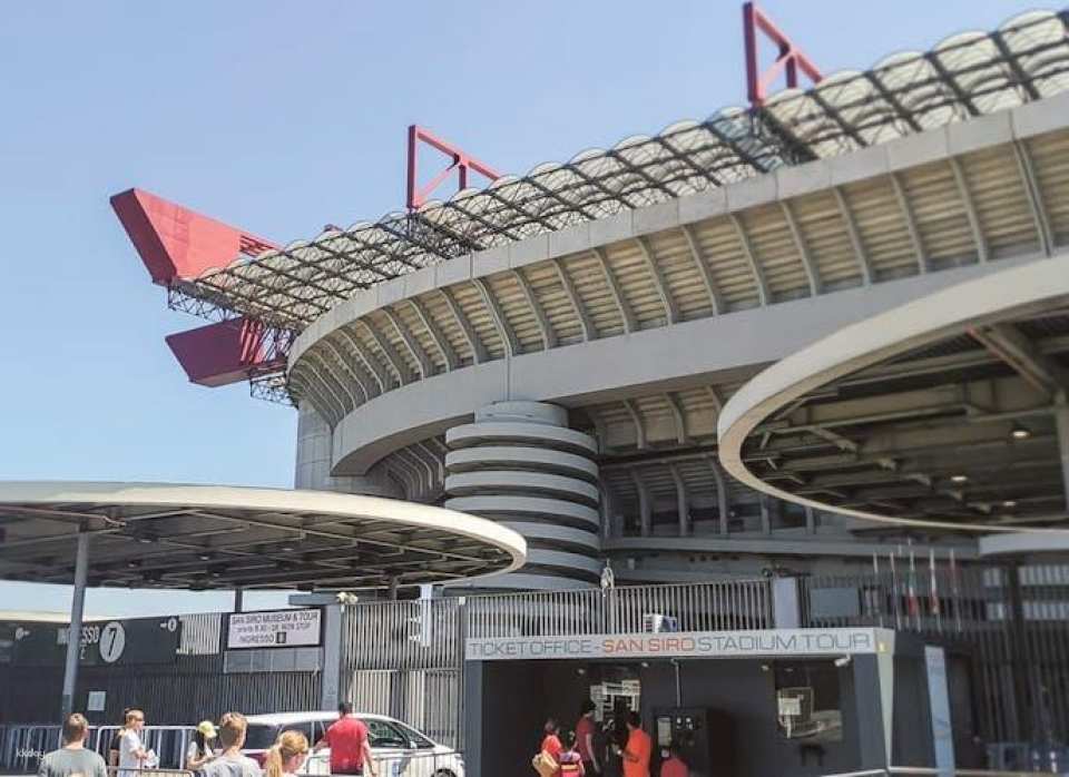 Official Milan San Siro Stadium and Museum Tour