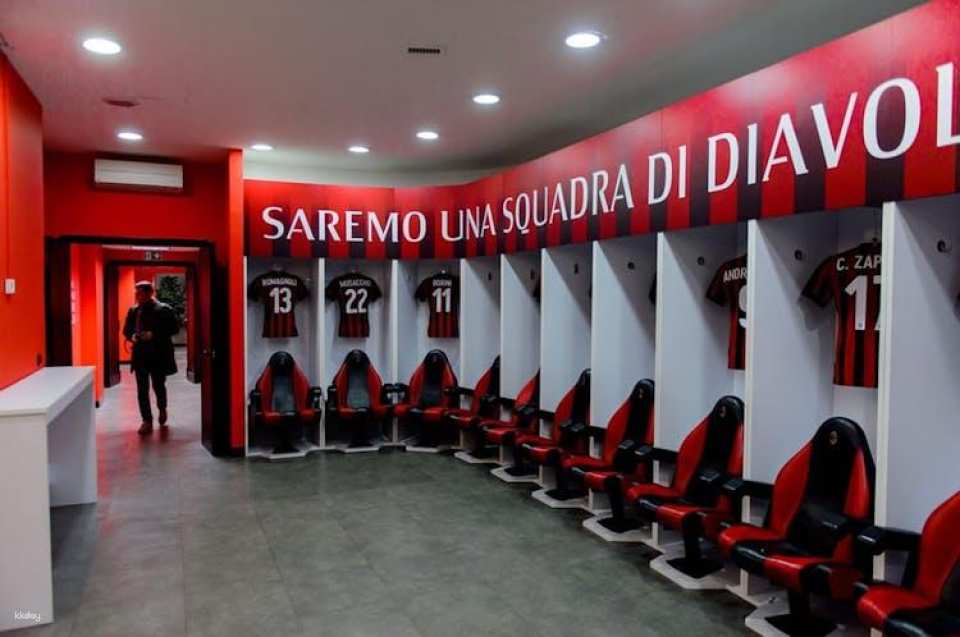 Official Milan San Siro Stadium and Museum Tour