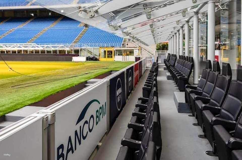 Official Milan San Siro Stadium and Museum Tour