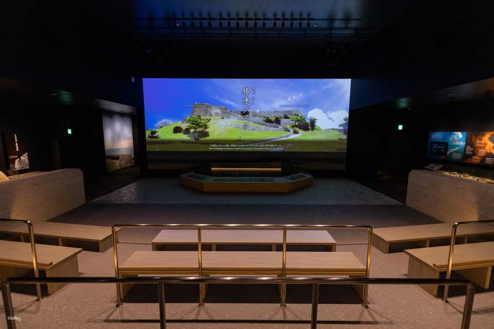 [Official Sale] Katsuren Castle Ruins Admission Ticket (Uruma City, Okinawa Prefecture)