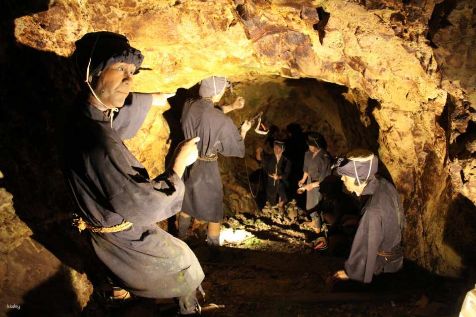 [Official Sale] Sado Gold Mine Historic Site Admission Ticket (Sado City, Niigata Prefecture)