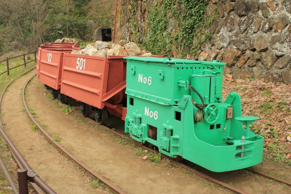 [Official Sale] Sado Gold Mine Historic Site Admission Ticket (Sado City, Niigata Prefecture)