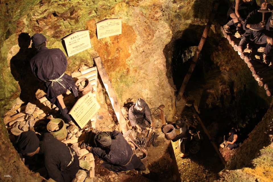 [Official Sale] Sado Gold Mine Historic Site Admission Ticket (Sado City, Niigata Prefecture)