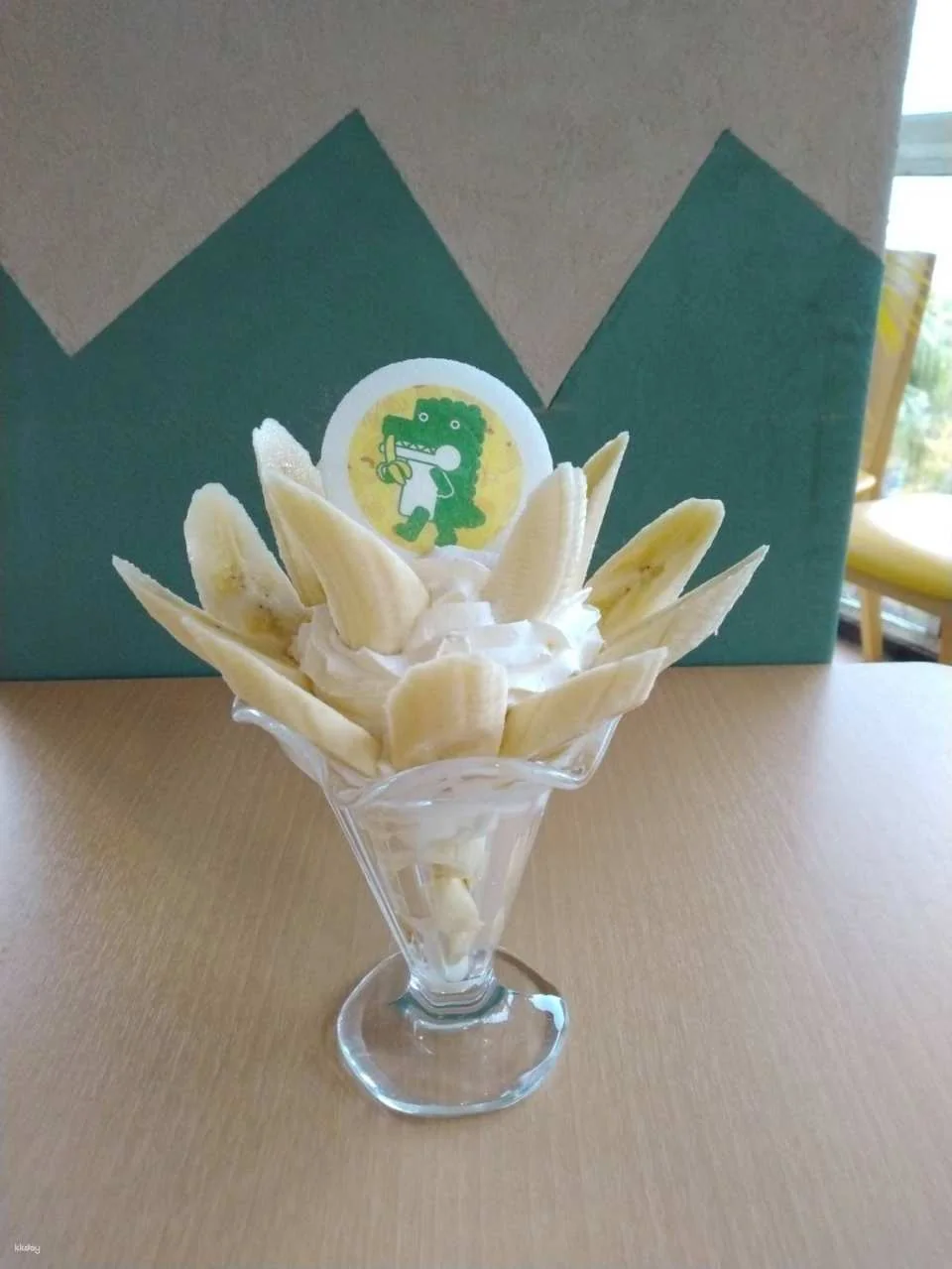 [Get a discount by purchasing in advance] Atagawa Banana Crocodile Park Admission Ticket Reservation (Shizuoka Prefecture)