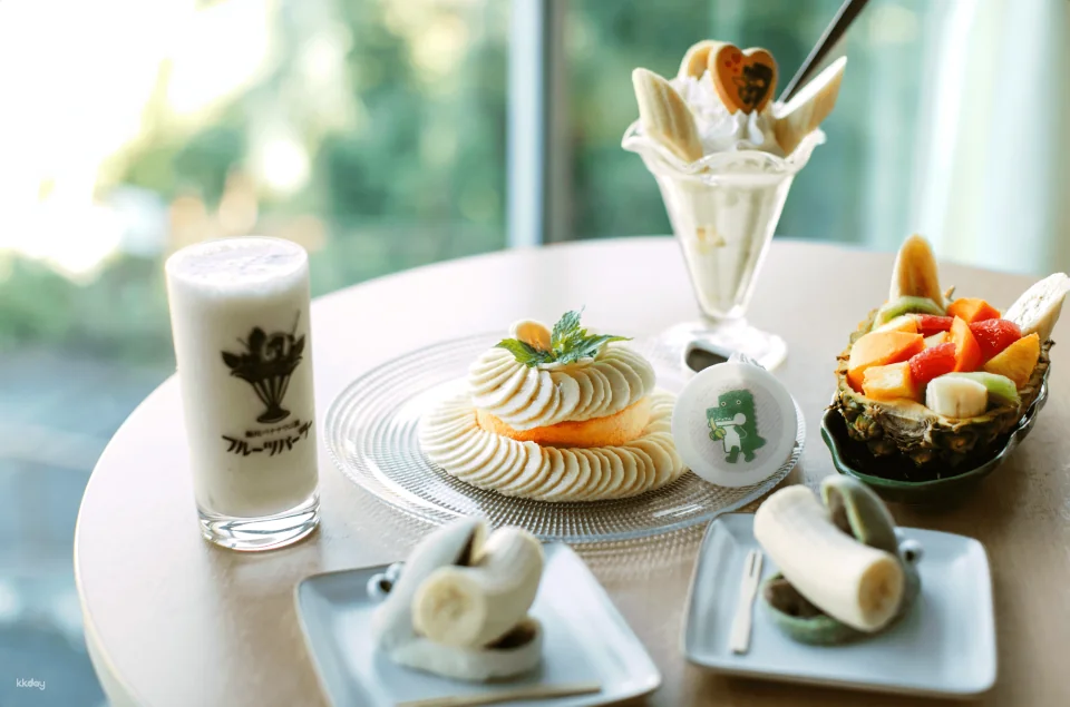 [Get a discount by purchasing in advance] Atagawa Banana Crocodile Park Admission Ticket Reservation (Shizuoka Prefecture)