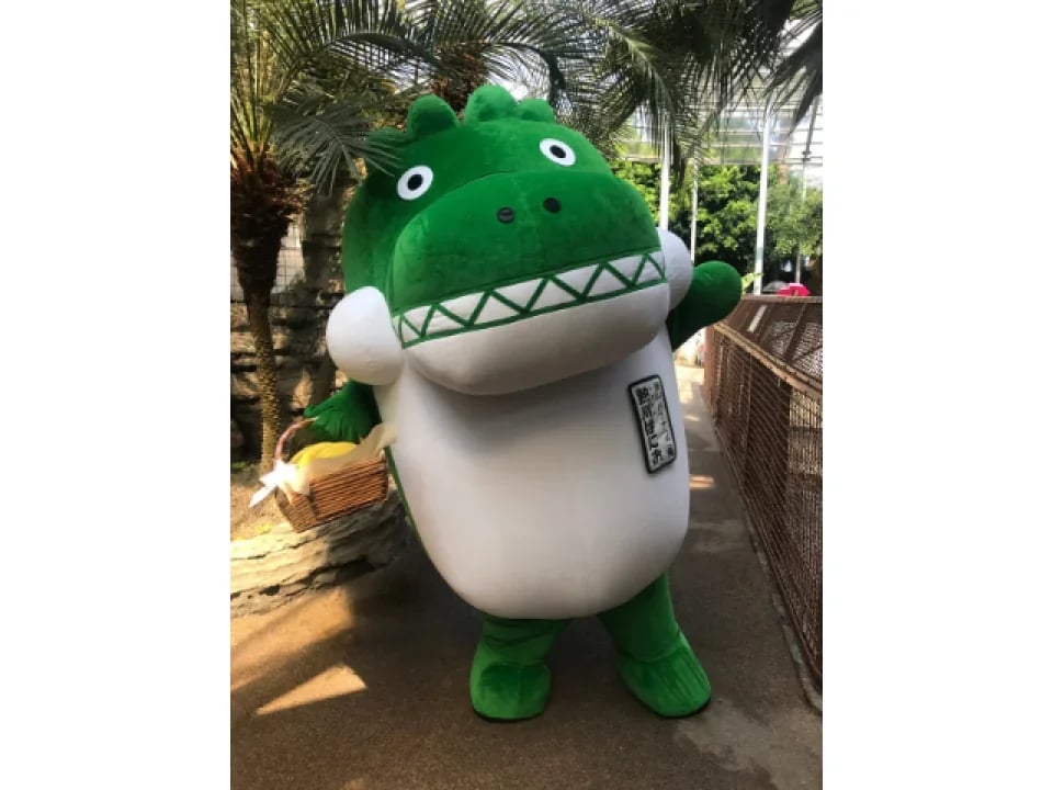 [Get a discount by purchasing in advance] Atagawa Banana Crocodile Park Admission Ticket Reservation (Shizuoka Prefecture)