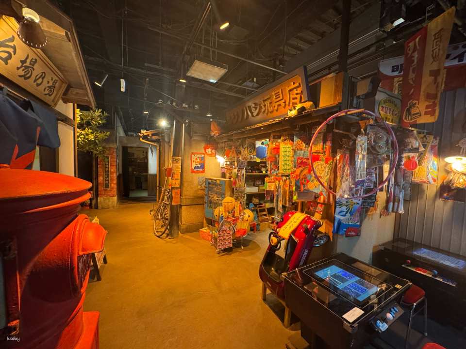 [Official Sales] Odaiba Retro Museum Admission Ticket (Tokyo)