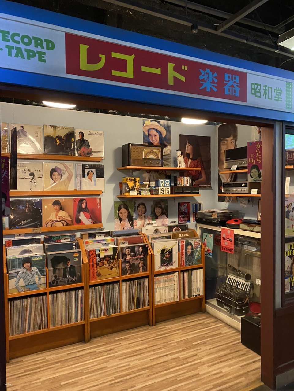 [Official Sales] Odaiba Retro Museum Admission Ticket (Tokyo)