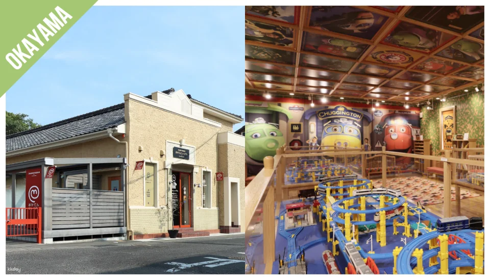 Okayama Super Value Package: 1 Week Free Fun Pass in Okayama｜Japan