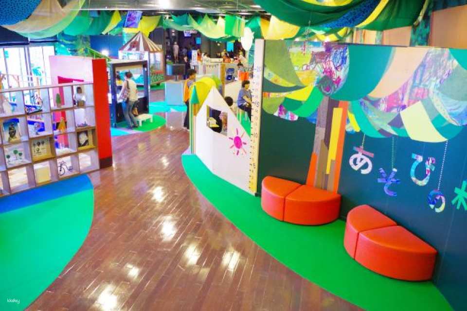Okinawa Children's Kingdom Tickets