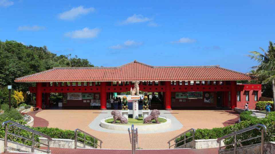 Okinawa Cultural Kingdom Ticket｜Gyokusendo・Kingdomura・Venomous Snake Museum Park