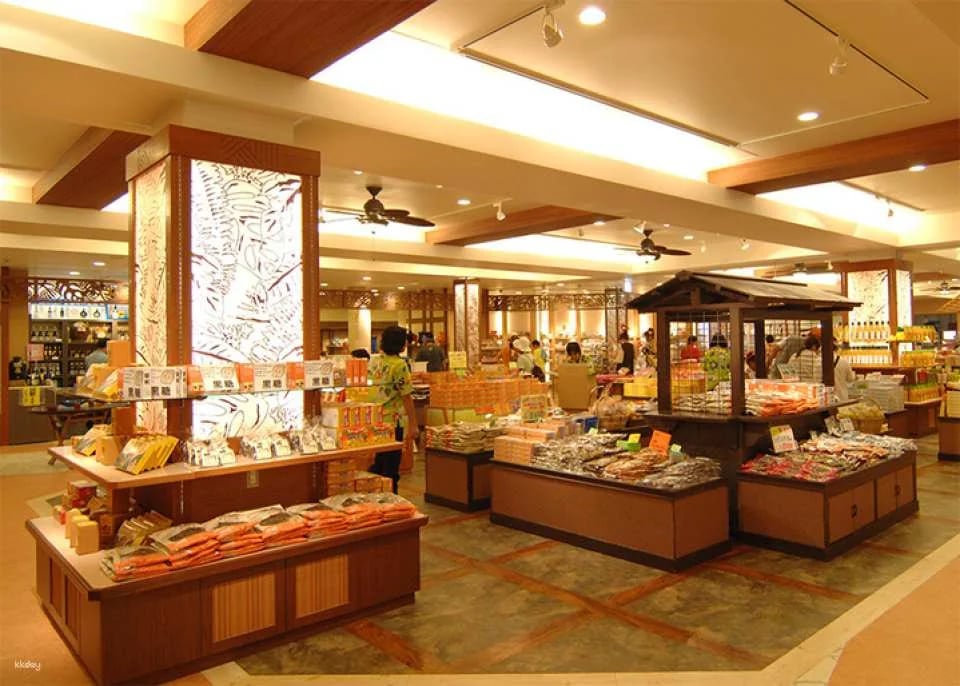 OKINAWA Fruits Land Admission Ticket | Online Reservation | Okinawa, Japan