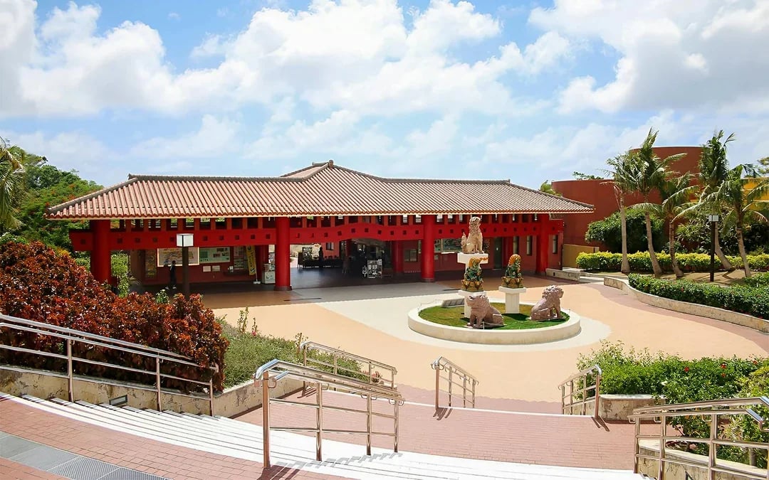 Okinawa World Admission Tickets Image 2