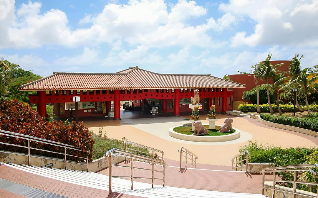 Okinawa World Admission Tickets Image 2