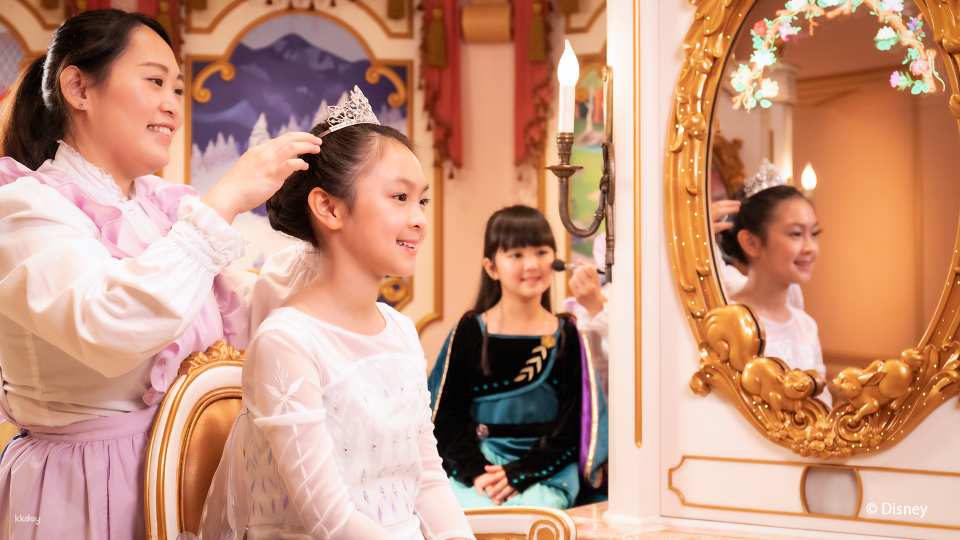 [One-Day Disney Princess Experience] Hong Kong Disneyland | Magic Makeup Salon - Disney Princess/Prince Styling and Photography Services