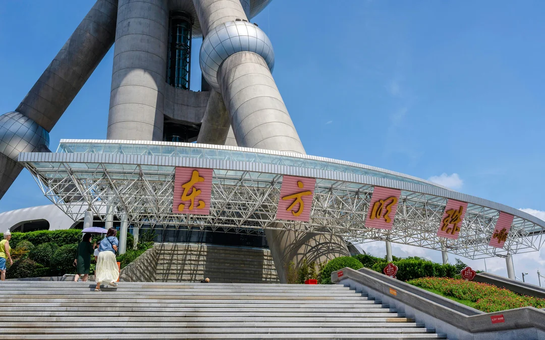 Oriental Pearl Radio & Television Tower Tickets Image 2