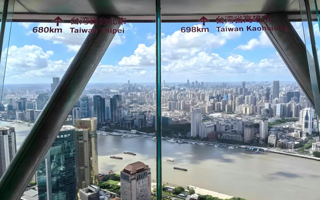 Oriental Pearl Radio & Television Tower Tickets Image 4