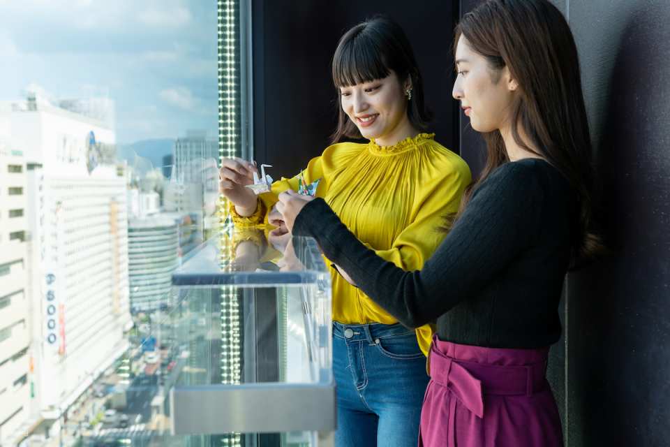 Orizuru Tower admission ticket (Hiroshima City, Hiroshima Prefecture)