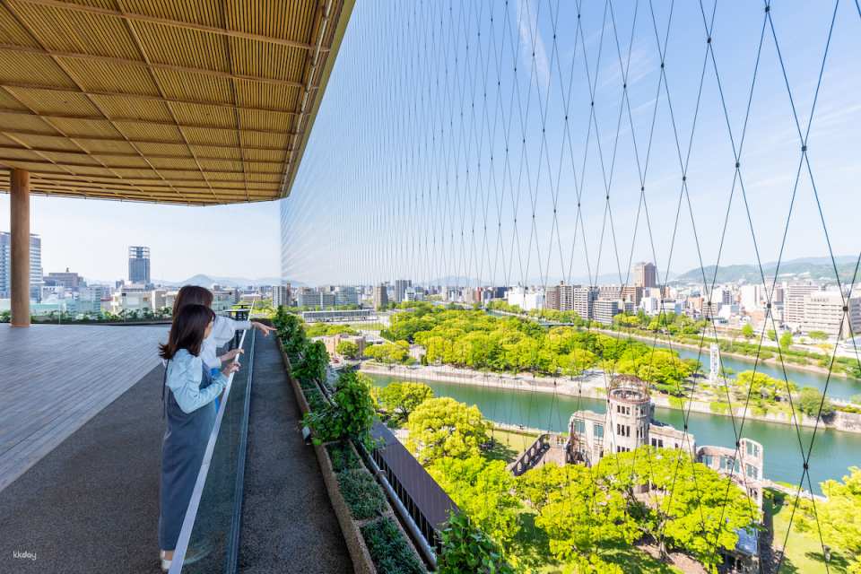 Orizuru Tower admission ticket (Hiroshima City, Hiroshima Prefecture)