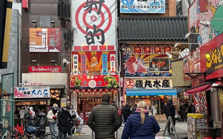 Osaka: 2-Hour Local Street Food Tour – Dotonbori & Namba Image 3