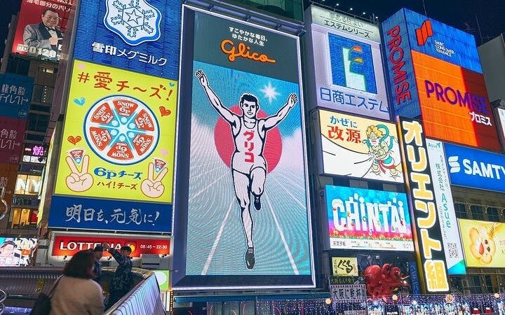 Osaka: 2-Hour Local Street Food Tour – Dotonbori & Namba Image 6