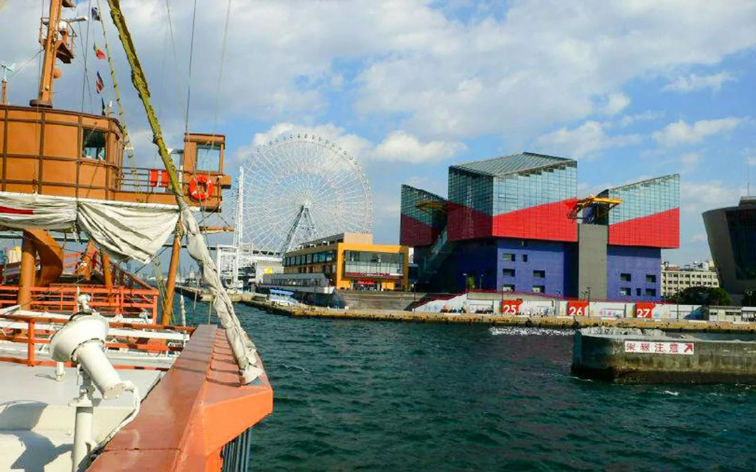 Osaka Bay Santa Maria Cruise Image 4