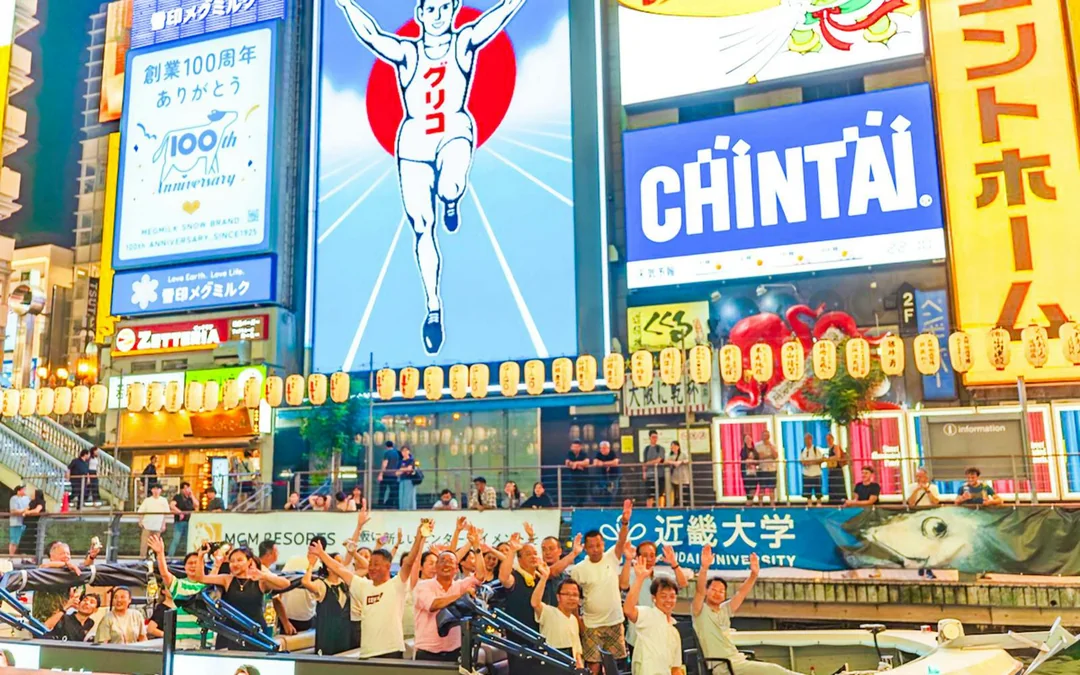 Osaka Dotonbori 30-Min River Cruise Image 3