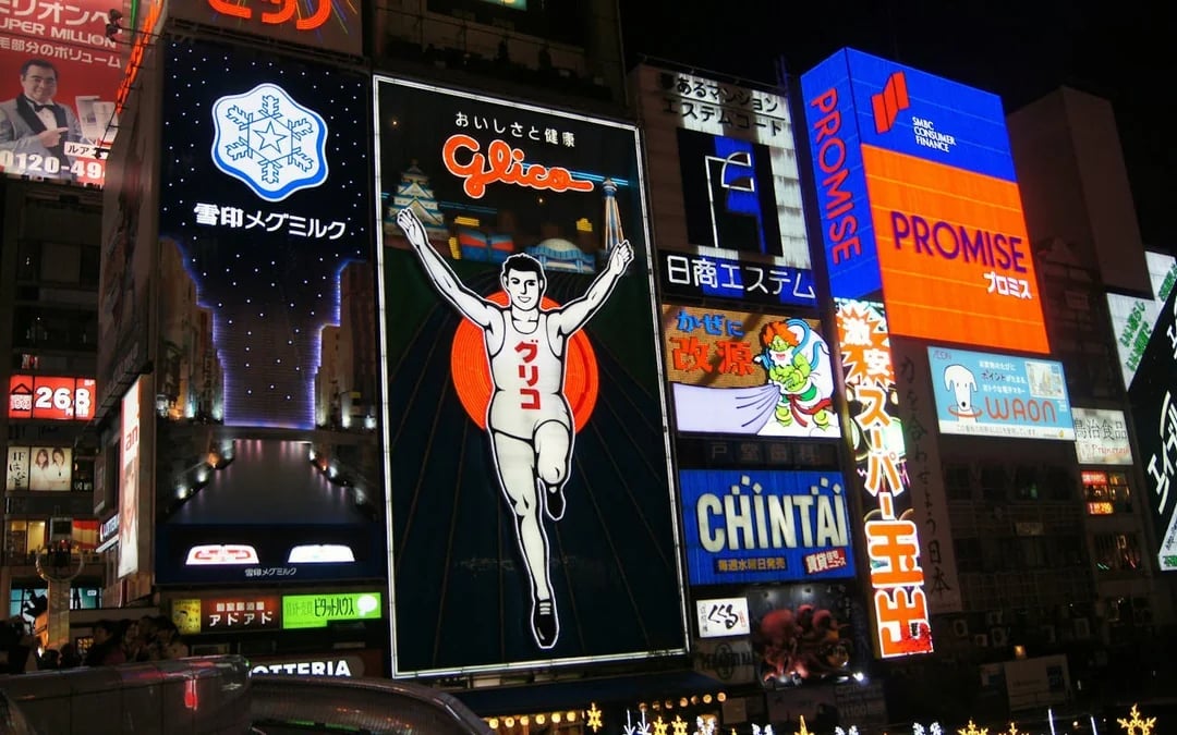 Osaka Dotonbori Night Street Food and Photo Walking Tour Image 2