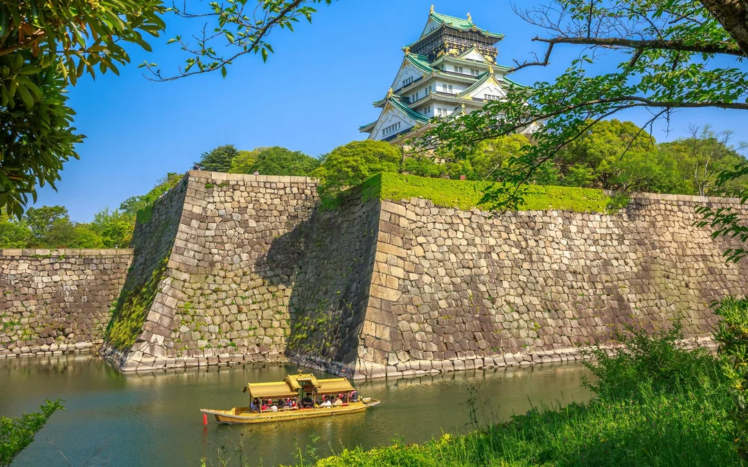 Osaka e-Pass Premium Image 4